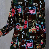 Avery - Blazer Graffiti Stiloso