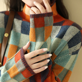 Isla | Maglione Vintage Confortevole